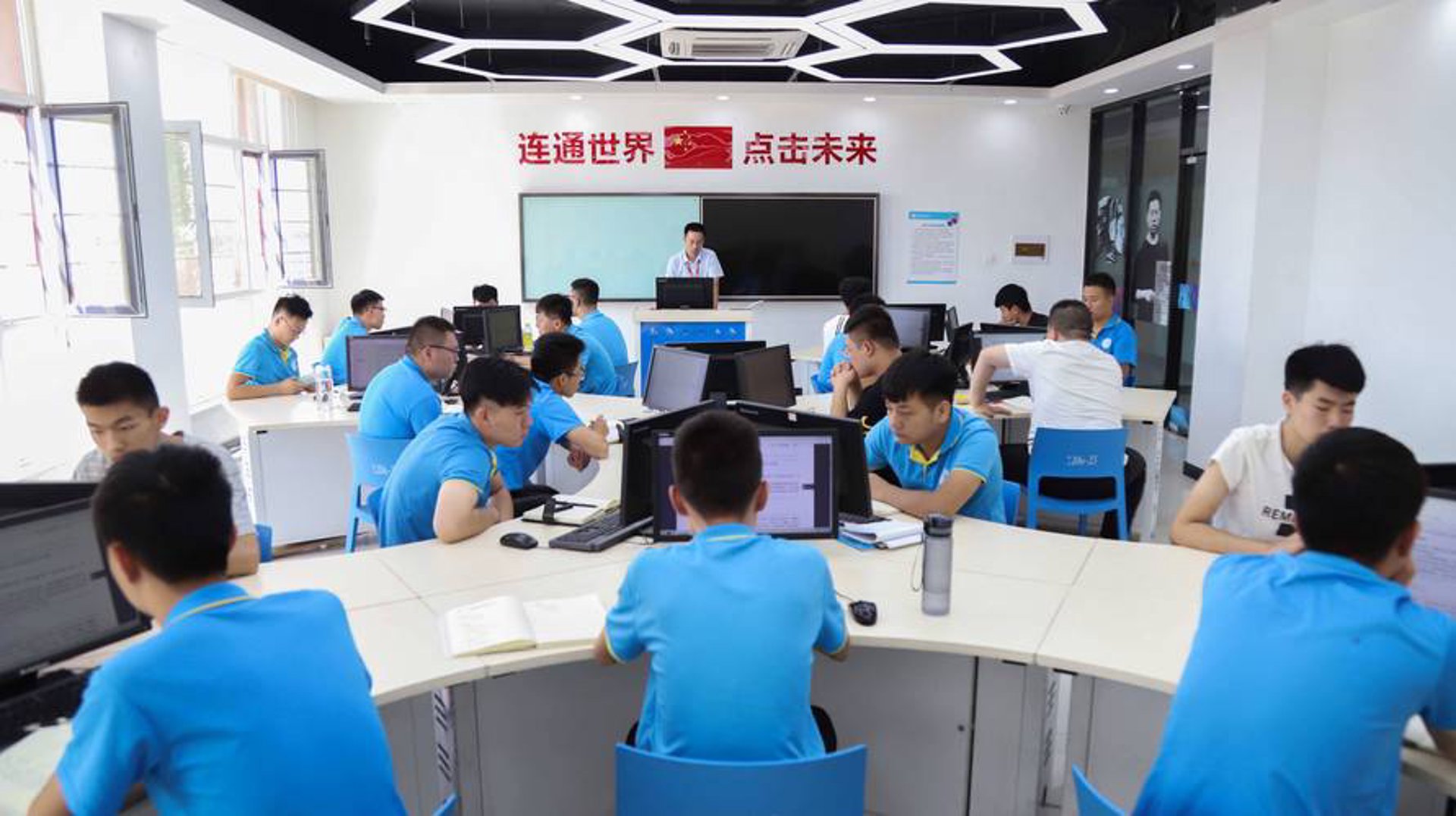 宝华网络科技